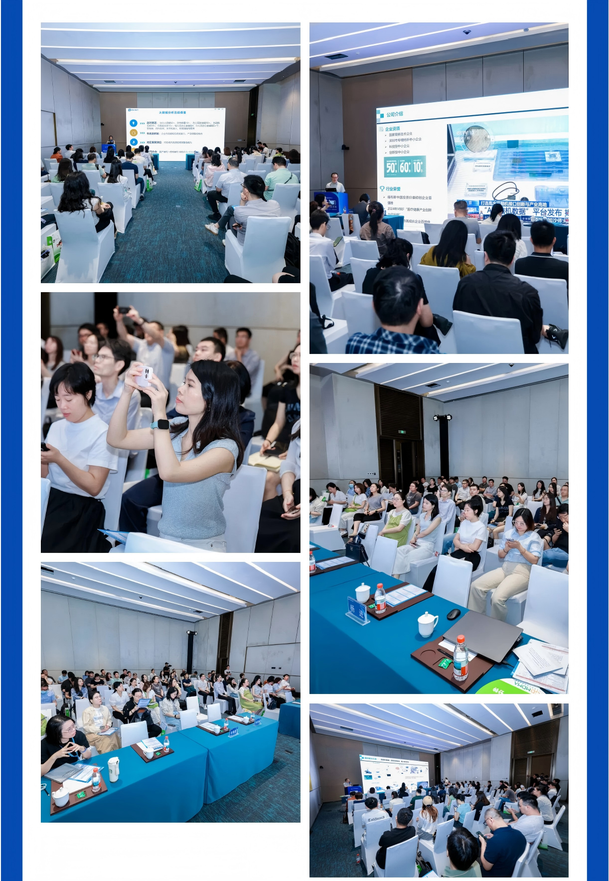微信图片_2026-07-13_102526_765.png