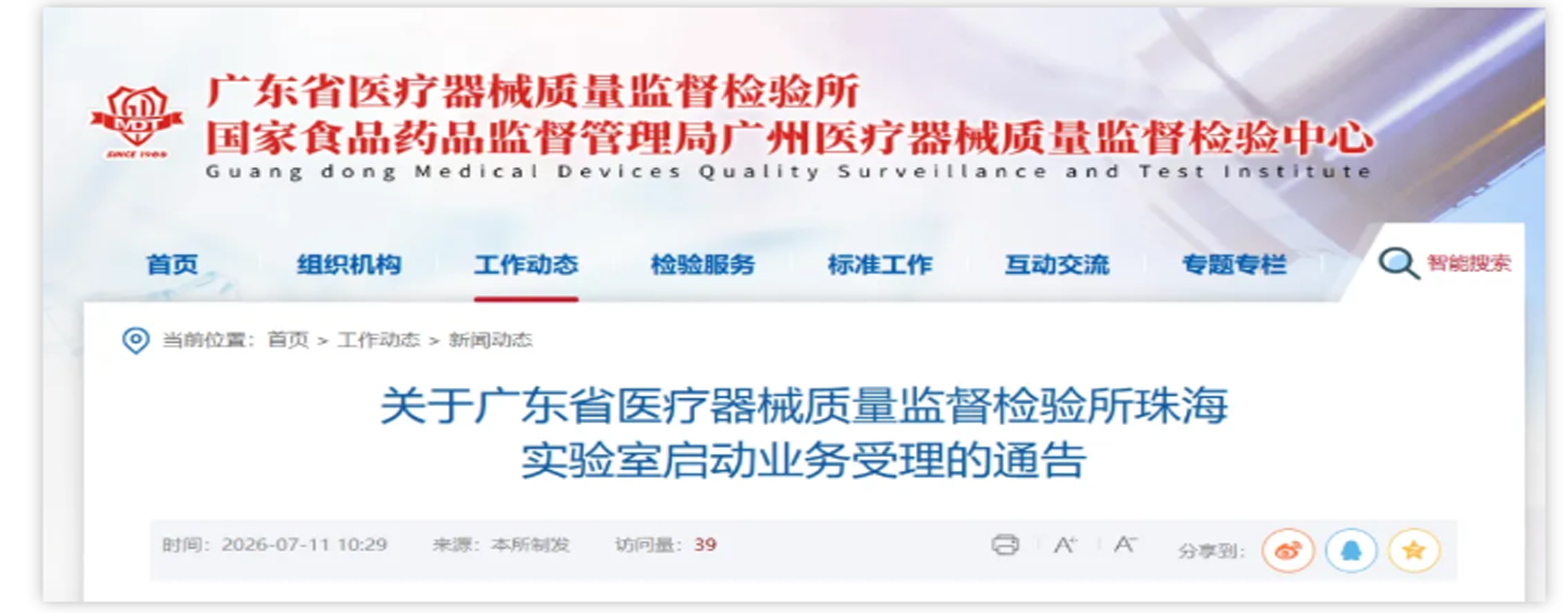 1784535908410061.jpg 未标题-1.jpg