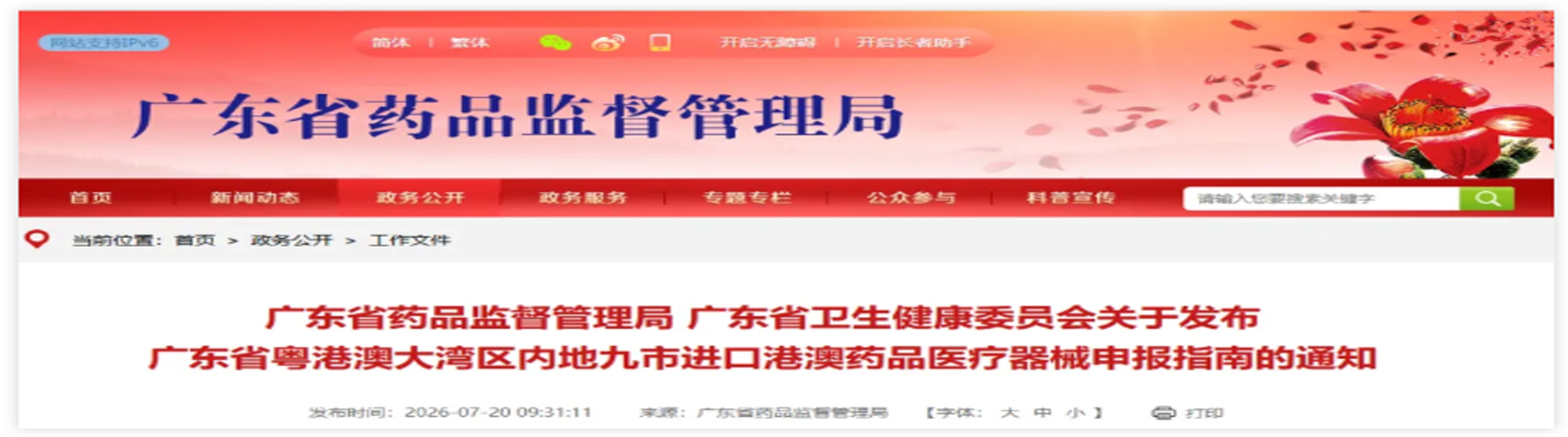 未标题-1.png