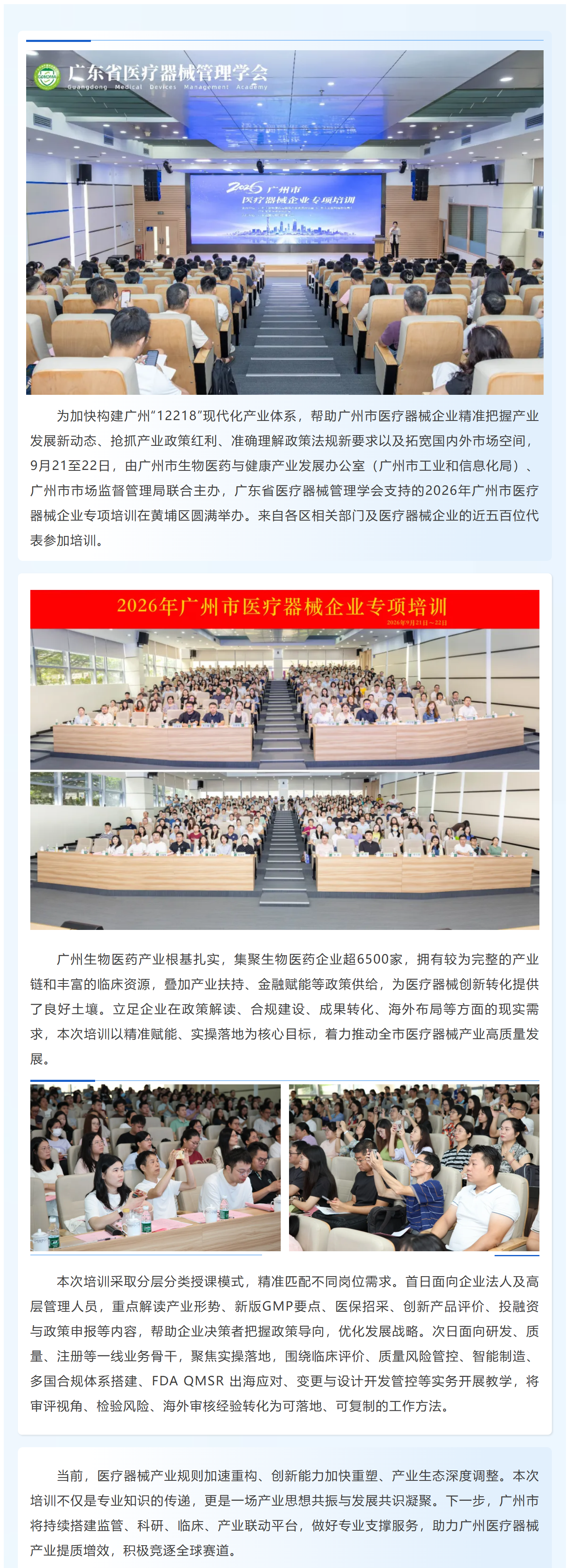 cbea38b7-dbe6-4394-995b-b0d8bdf04e37.png